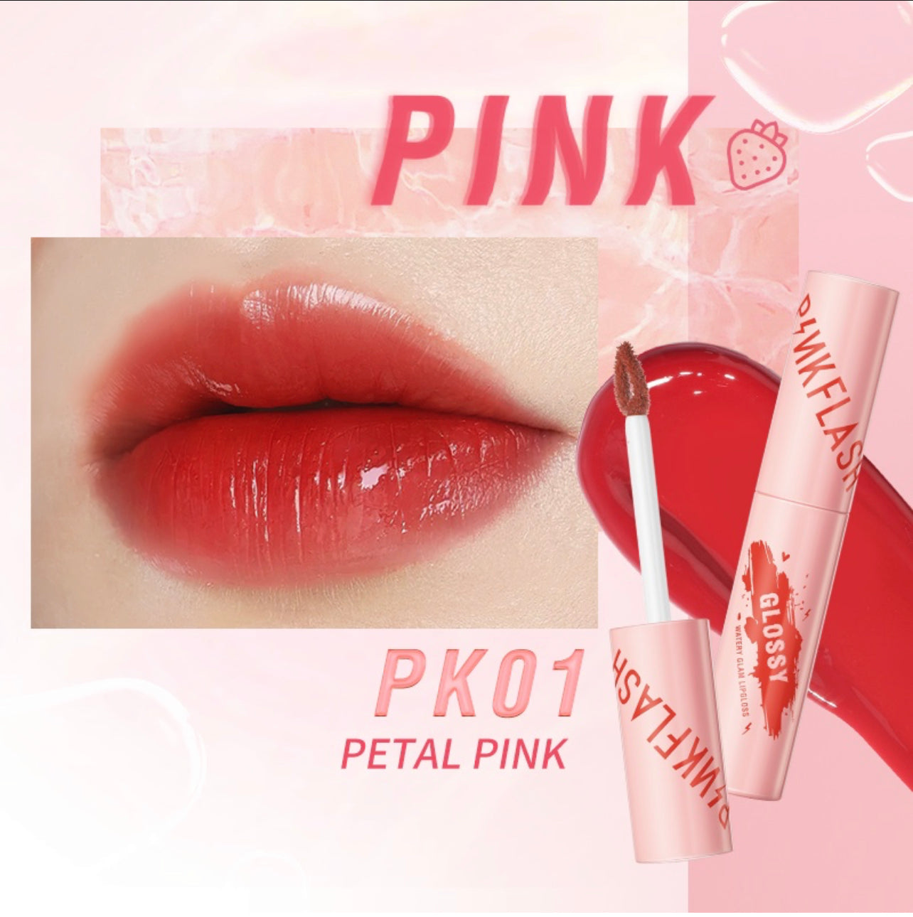 Tinta de labios full color Pink Flash
